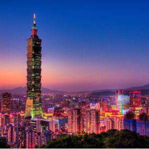 5D4N Taipei + Geopark + Sun Moon Lake (Taiwan)