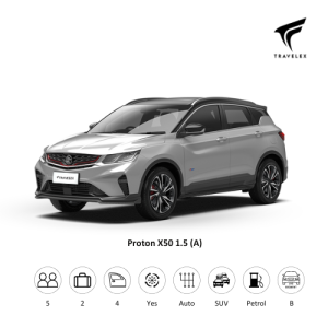 Proton X50 1.5